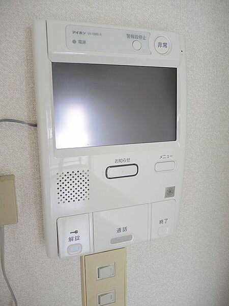 パークヒルズ宿郷 203｜栃木県宇都宮市宿郷２丁目(賃貸マンション3LDK・2階・68.00㎡)の写真 その11