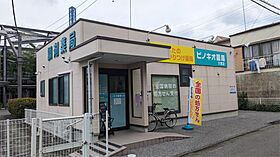 OMレジデンス宇都宮 205 ｜ 栃木県宇都宮市大寛１丁目1-15（賃貸マンション1K・2階・18.24㎡） その15