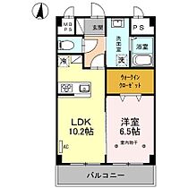 CREA元今泉 303 ｜ 栃木県宇都宮市元今泉１丁目6-1（賃貸マンション1LDK・3階・42.86㎡） その2