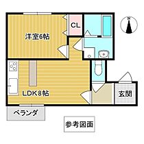 グランコート大曽 302 ｜ 栃木県宇都宮市大曽３丁目2-5（賃貸マンション1LDK・3階・35.78㎡） その2