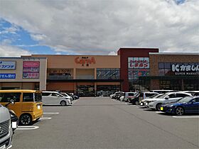 グランコート大曽 302 ｜ 栃木県宇都宮市大曽３丁目2-5（賃貸マンション1LDK・3階・35.78㎡） その17