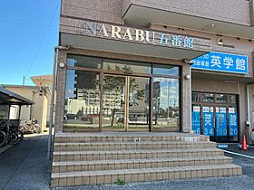 NARABU五番館 202 ｜ 栃木県宇都宮市簗瀬町2501-1（賃貸マンション1K・2階・25.00㎡） その13