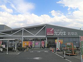 Y＆M凛 101 ｜ 栃木県宇都宮市上戸祭町220-1（賃貸マンション1LDK・1階・43.00㎡） その17