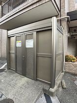 赤羽ハイツ 202 ｜ 栃木県宇都宮市栄町6-15（賃貸マンション1LDK・2階・65.70㎡） その23