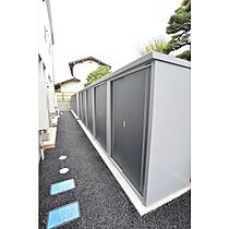 ブランシェット 106 ｜ 栃木県宇都宮市中一の沢町5-25（賃貸アパート1LDK・1階・35.83㎡） その11