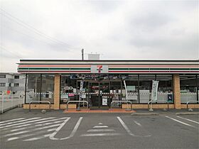 栃木県宇都宮市松原３丁目3-12（賃貸一戸建3LDK・--・79.33㎡） その16