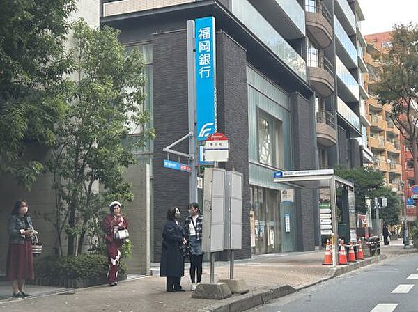 画像20:【銀行】福岡銀行赤坂門支店まで510ｍ