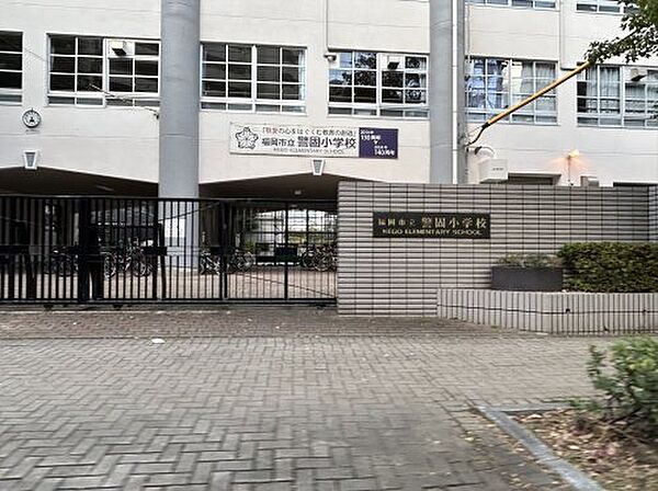 画像19:【小学校】福岡市立警固小学校まで273ｍ