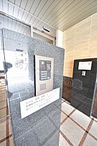 エステートモア平尾公園通り  ｜ 福岡県福岡市中央区那の川2丁目（賃貸マンション2K・13階・30.42㎡） その14