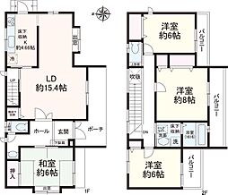 愛知高速東部丘陵線 長久手古戦場駅 徒歩4分