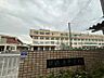 周辺：日進市立日進東中学校（2338m）