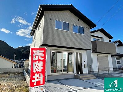 外観：ずっと住んで頂きたいから何年たっても流行に左右されないシンプルかつスタイリッシュな外観！　