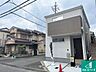 その他：周辺は落ち着いた街並みの住宅地！子育てがしやすい住環境です！