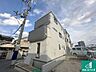 外観：周辺は落ち着いた街並みの住宅地！子育てがしやすい住環境です！まだ未完成ですが、現地でしかわからない事もございます。是非一度ご覧ください。