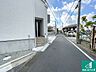 その他：周辺は閑静な住宅街！前面道路広々で車の出し入れも便利です。駐車が苦手な方でも安心して車庫入れできます！