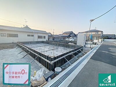 外観：周辺は落ち着いた街並みの住宅地！子育てがしやすい住環境です！まだ未完成ですが、現地でしかわからない事もございます。是非一度ご覧ください。