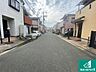 その他：周辺は閑静な住宅街！前面道路広々で車の出し入れも便利です。駐車が苦手な方でも安心して車庫入れできます！