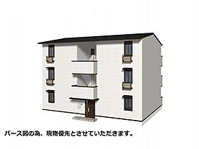 シーダーブラン 101 ｜ 埼玉県深谷市緑ケ丘（賃貸アパート1LDK・1階・37.92㎡） その15