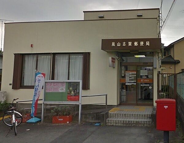 detached 埼玉県比企郡嵐山町大字川島

地図を見る