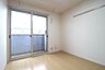 その他：洋室5．3帖