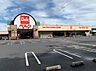 周辺：その他「ベルク稲荷町店まで2300m」