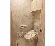 トイレです。