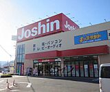 ディスカウントドラッグコスモス大萱店まで129m