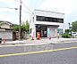 周辺：八幡石清水郵便局まで172m