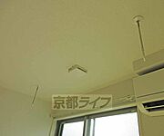 室内干し可能です・