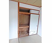 収納です。
