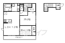 グレイスコート長谷 2LDKの間取図画像