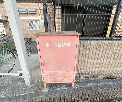 メゾン水無月_その他_5