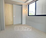 居室？