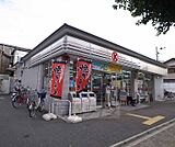 サークルK　堀川御池店まで98m