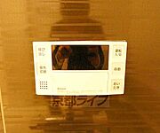 給湯設備です。