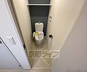 シンプルなトイレです。