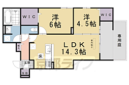 東海道・山陽本線 桂川駅 徒歩14分