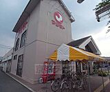 スーパーマツモト 千代川店まで180m 毎日がお買い得です。品揃えの良さもいいですね