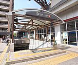 二条駅まで240m