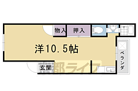 コーポ七ツ池 203 ｜ 京都府長岡京市長岡2丁目（賃貸マンション1K・2階・27.00㎡） その2