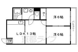 詩仙ハイム 2LDKの間取図画像