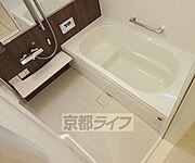 ゆったりつかれるお風呂です