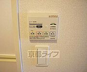 浴室乾燥可能です。