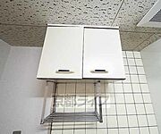 小物も整理できます