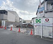 京都府京都市伏見区竹田久保町：物件画像／株式会社京都ライフ　京都ライフ西大路店
