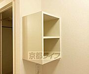 収納棚です・