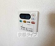 給湯器ございます