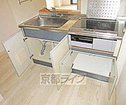 調理器具などの収納に