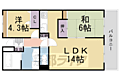ベルク長岡京5階9.4万円