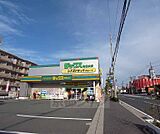 ダックス 物集女店まで100m